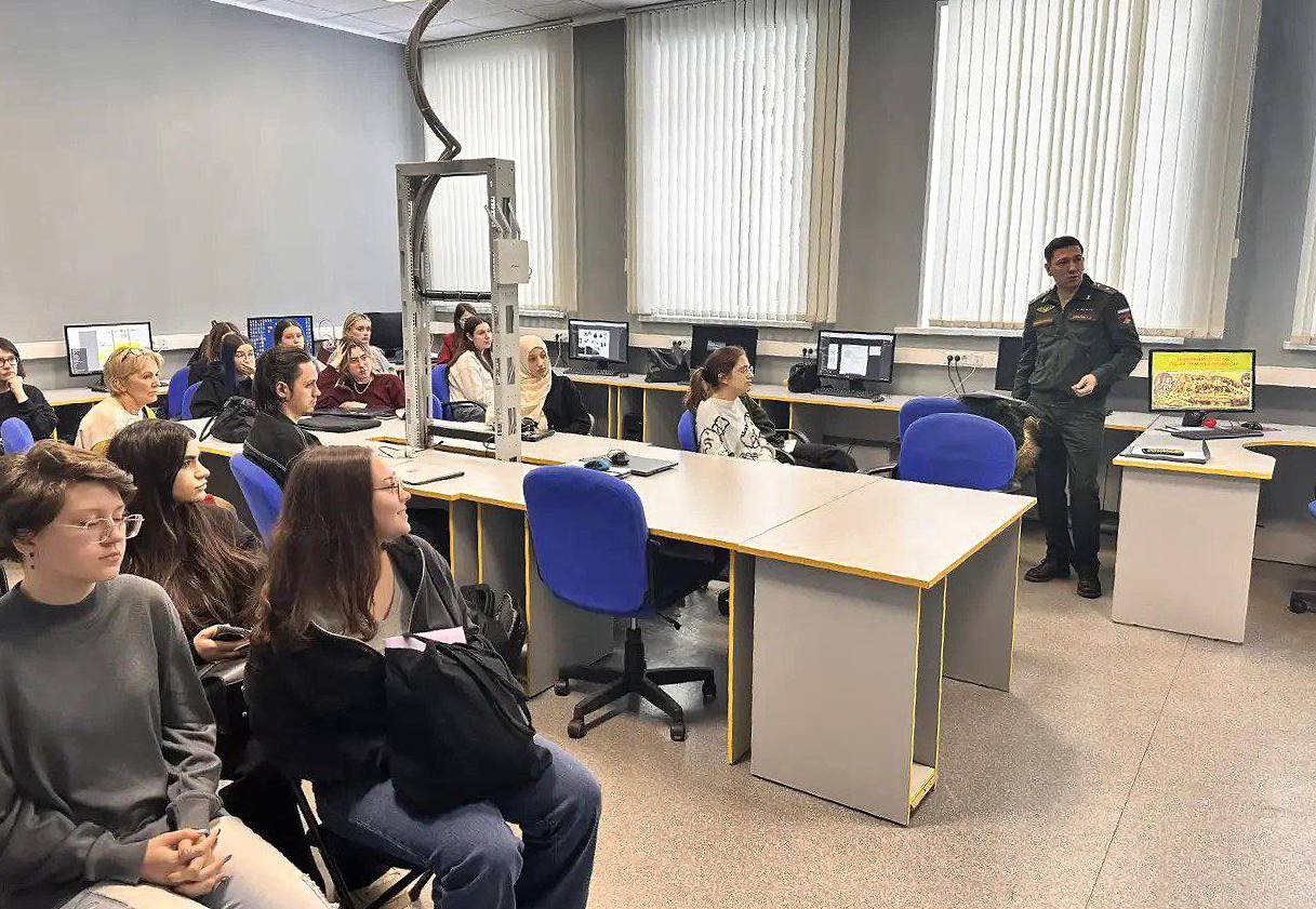 Урок мужества