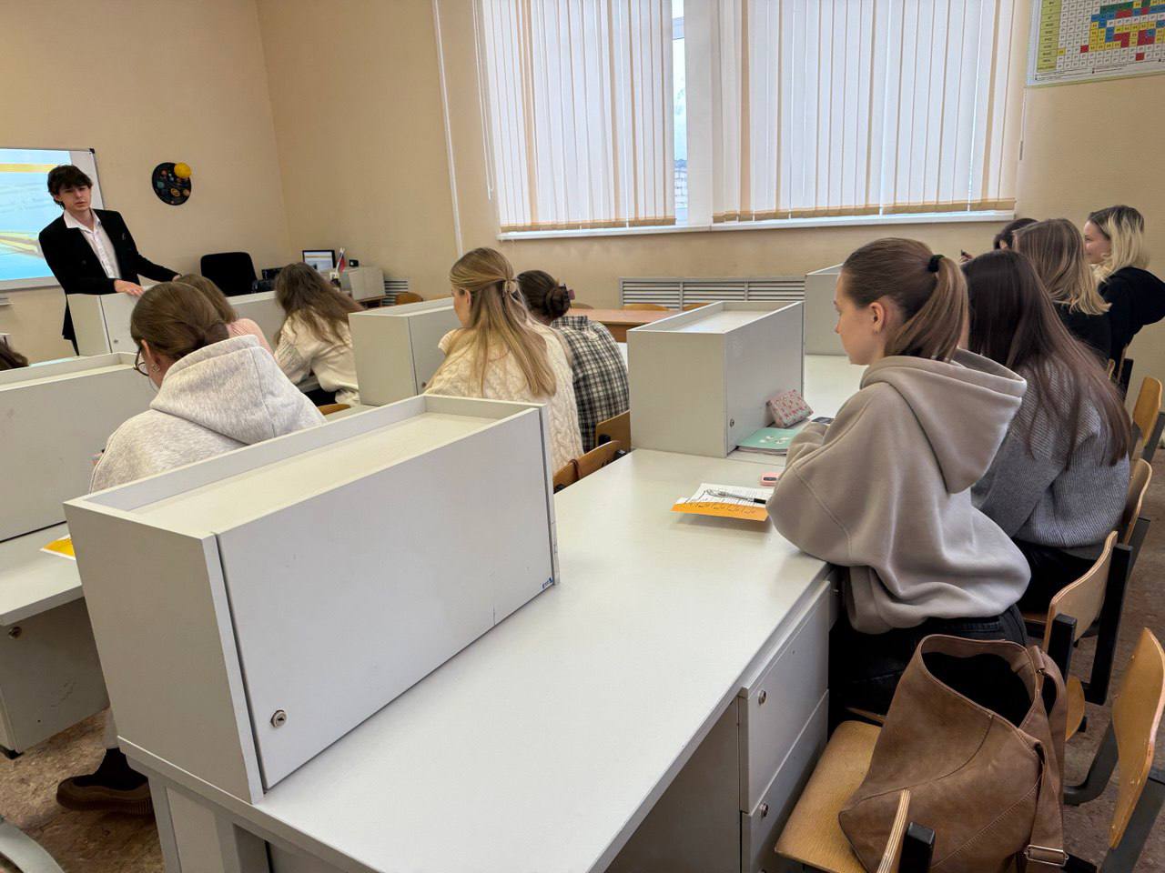 Профориентационное мероприятие для выпускных курсов
